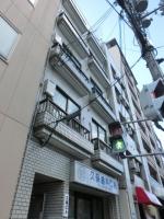 久保ビル